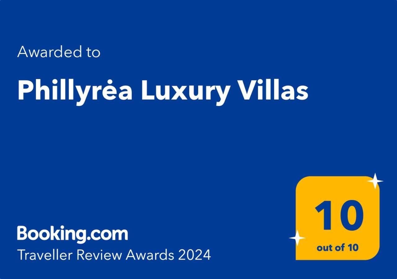 Phillyrea Luxury Villas Кос Экстерьер фото